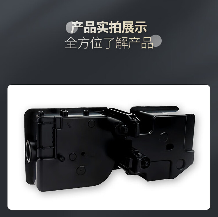 商品詳情圖片