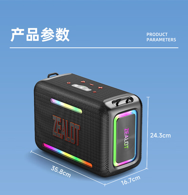 商品詳情圖片