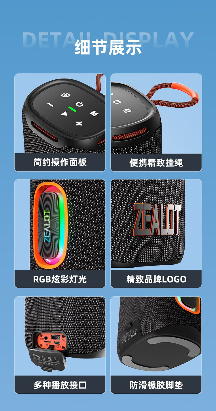 商品詳情圖片
