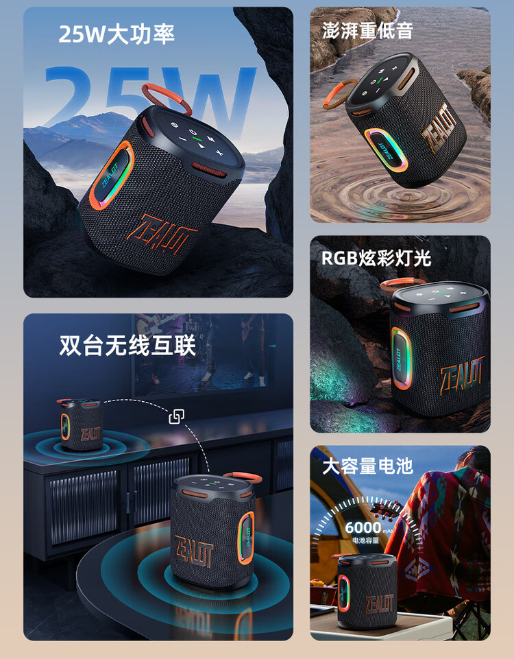 商品詳情圖片