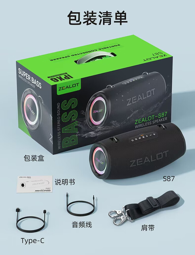 商品詳情圖片
