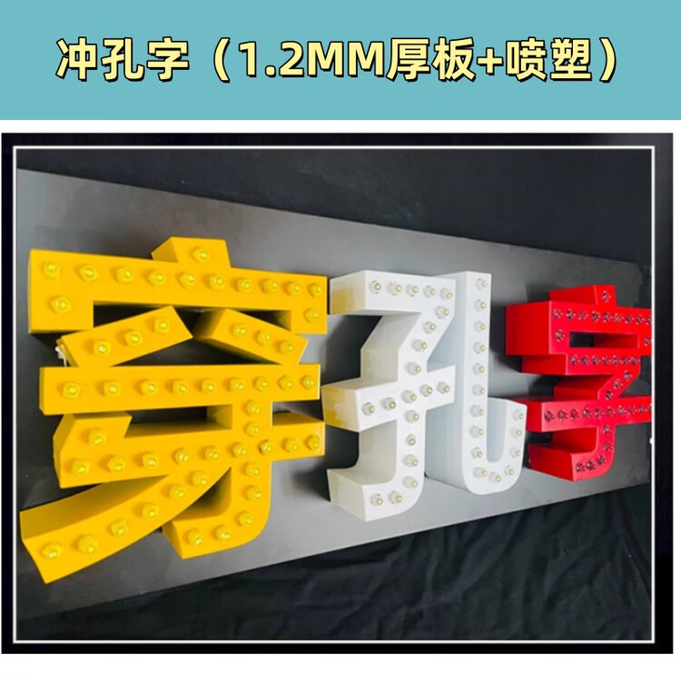 商品詳情圖片