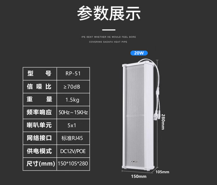 商品詳情圖片