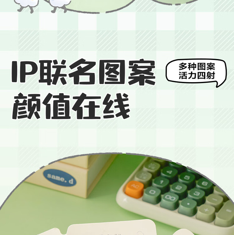 商品詳情圖片