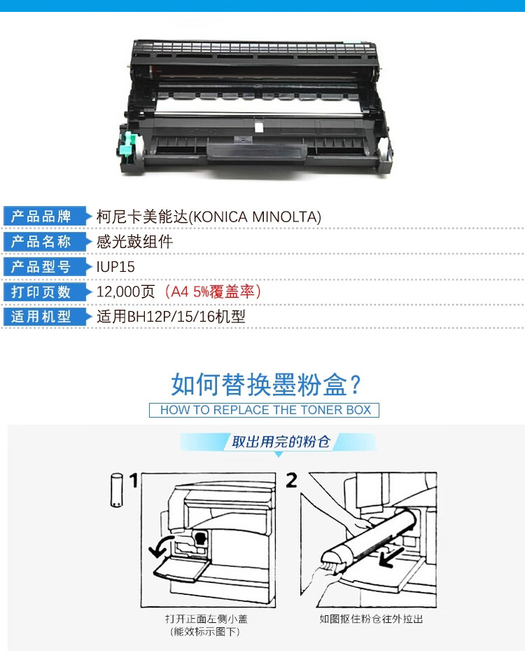 商品詳情圖片