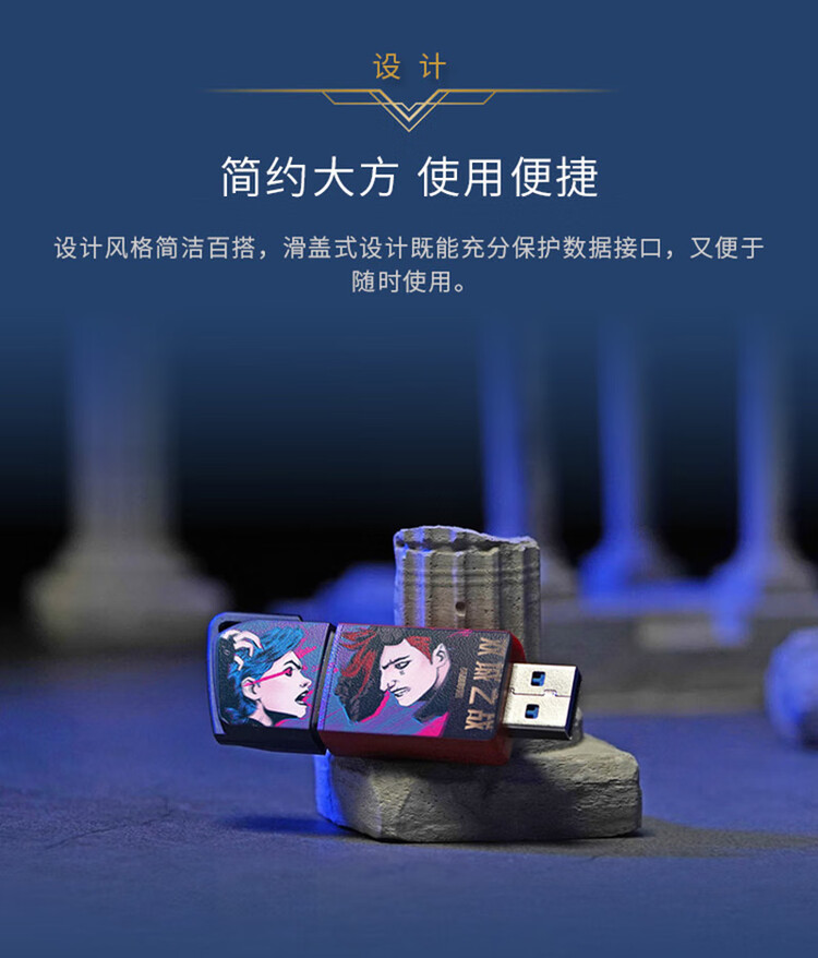 商品詳情圖片