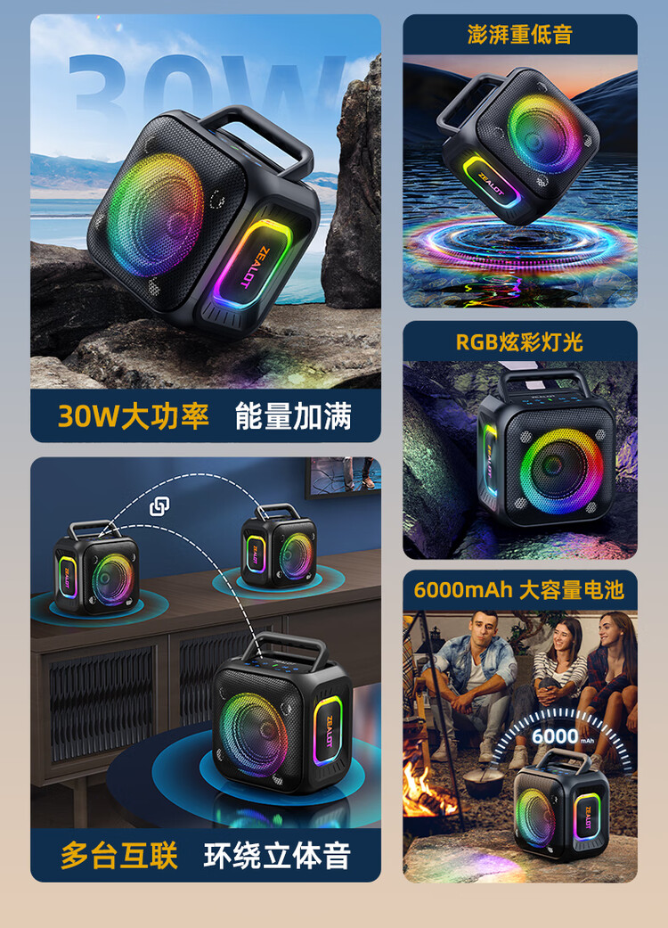 商品詳情圖片