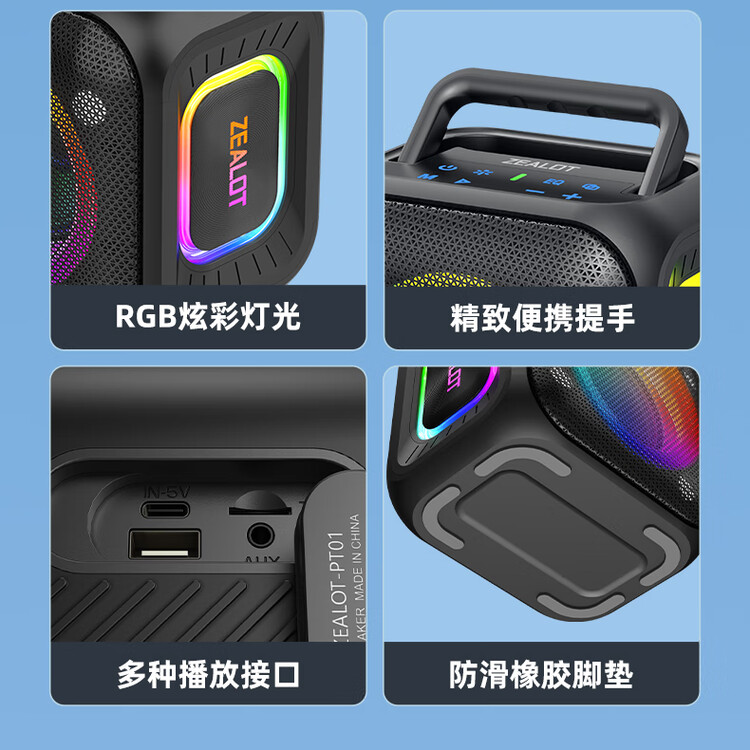 商品詳情圖片