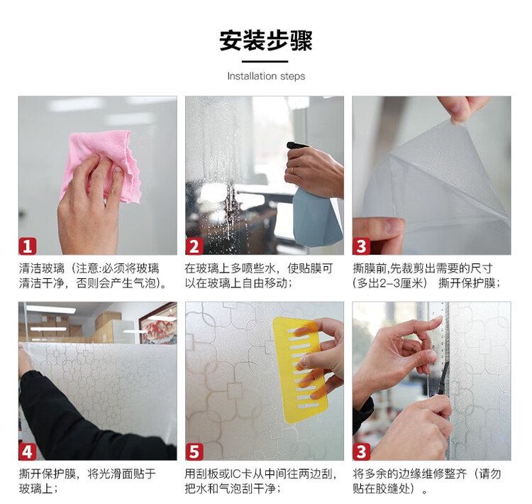 商品詳情圖片