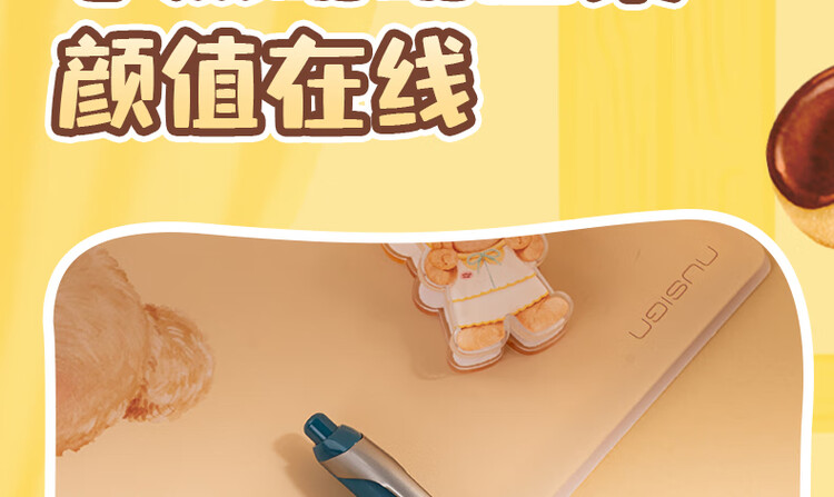 商品詳情圖片