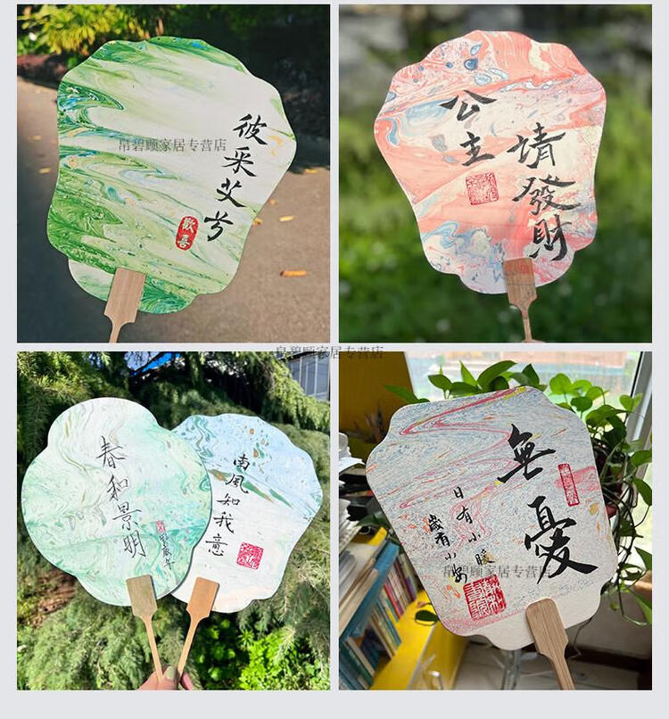 商品詳情圖片