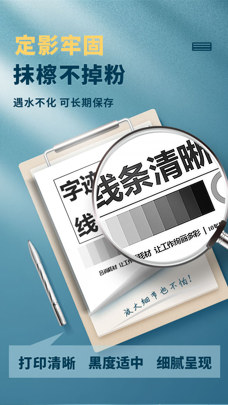 商品詳情圖片