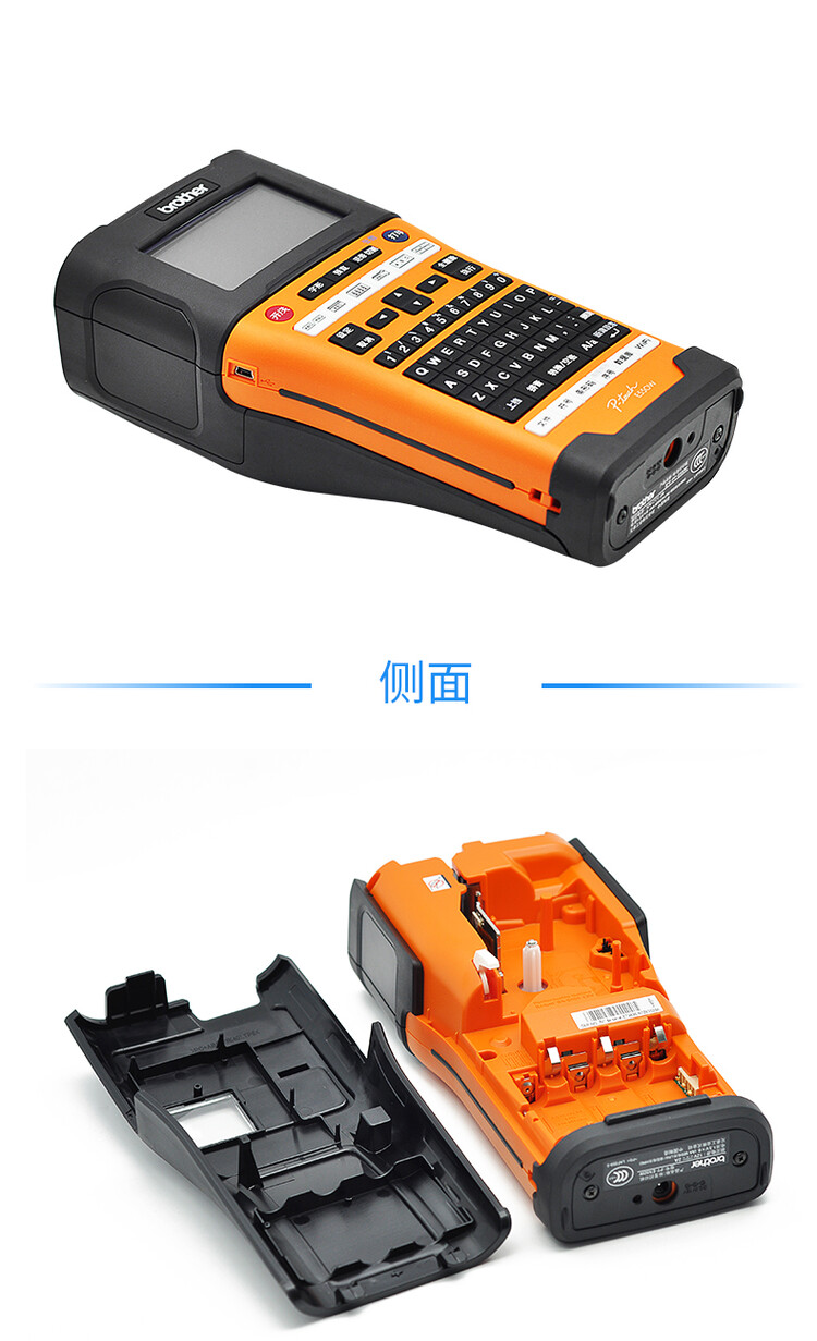 商品詳情圖片