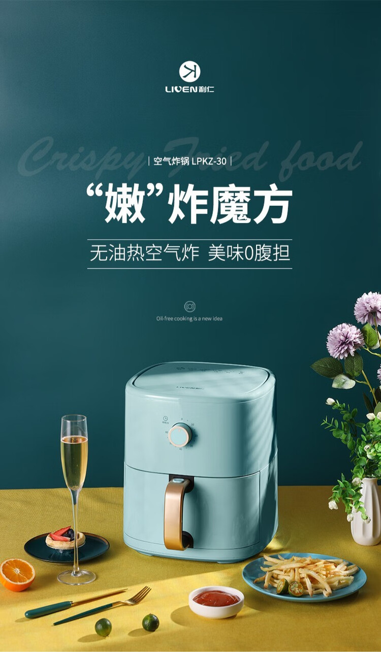 商品詳情圖片