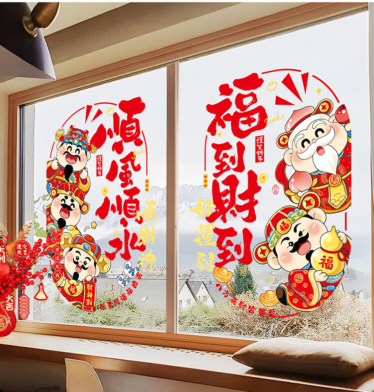 商品詳情圖片