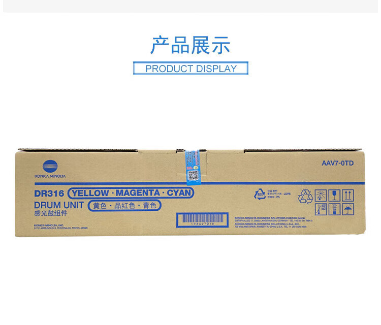 商品詳情圖片