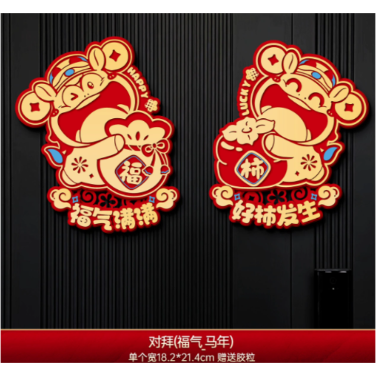商品詳情圖片