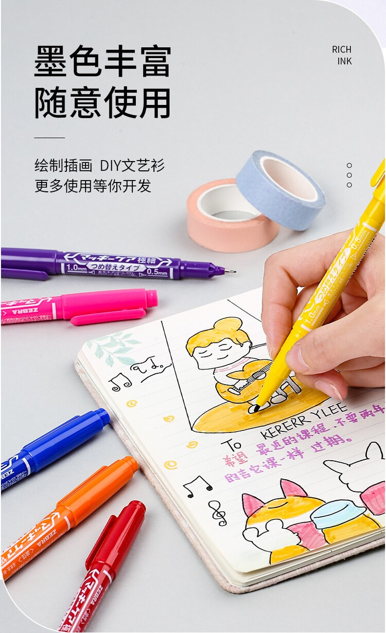 商品詳情圖片