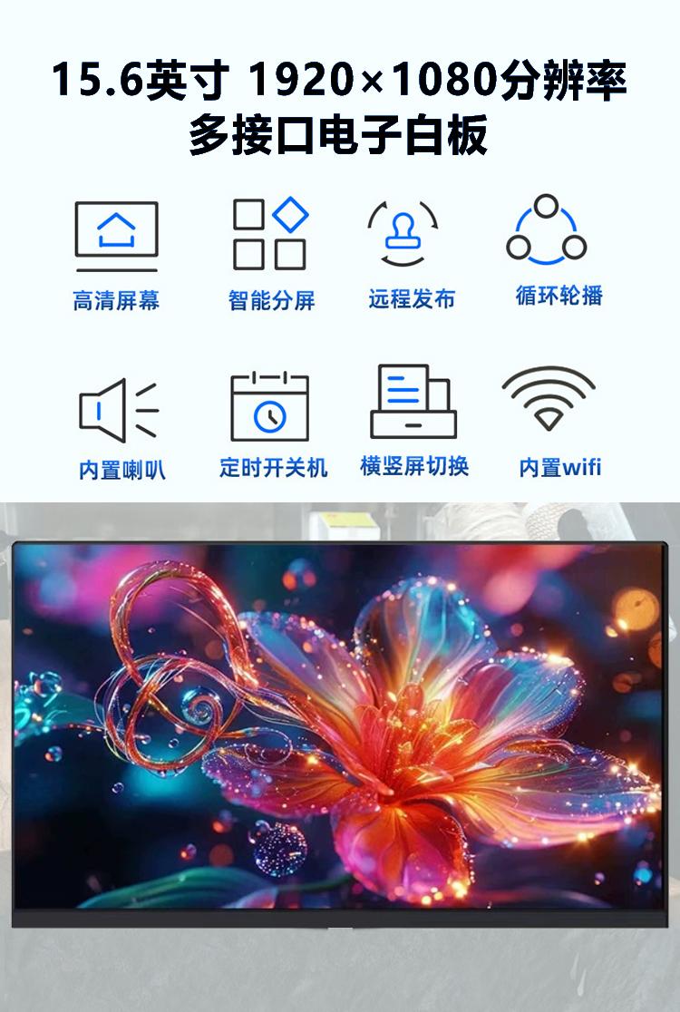 商品詳情圖片