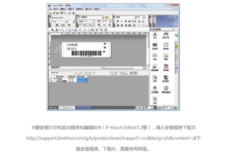 商品詳情圖片