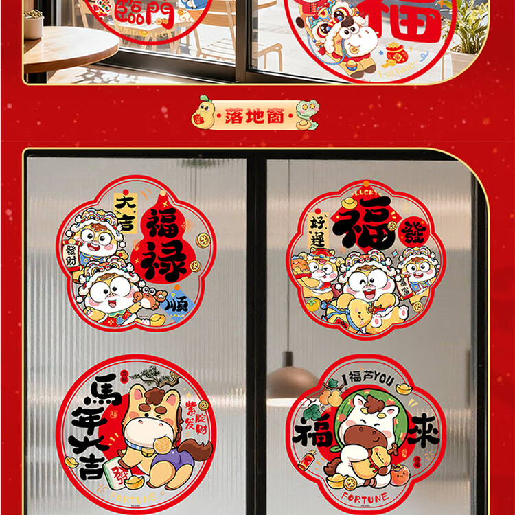 商品詳情圖片