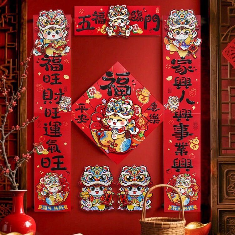 商品詳情圖片