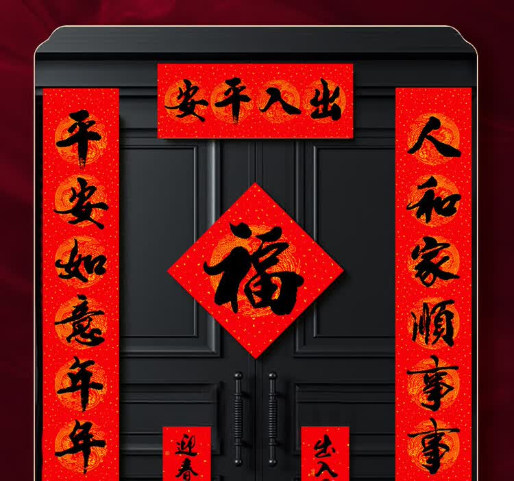 商品詳情圖片