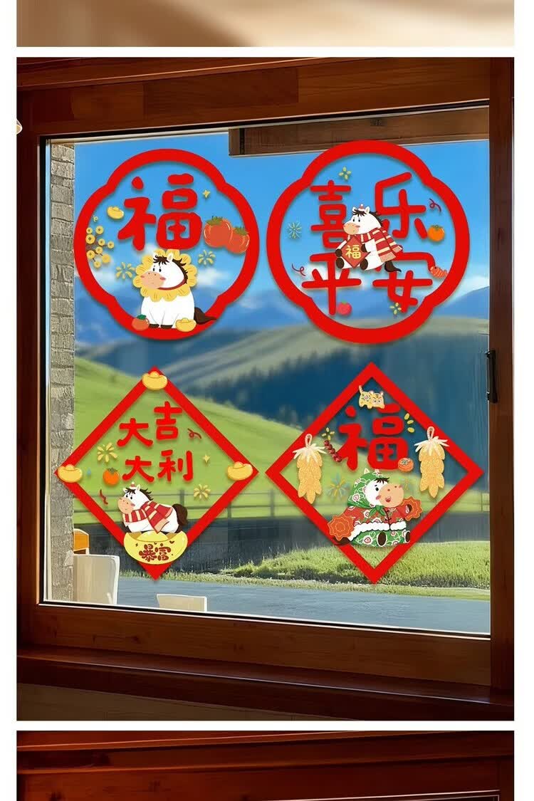 商品詳情圖片