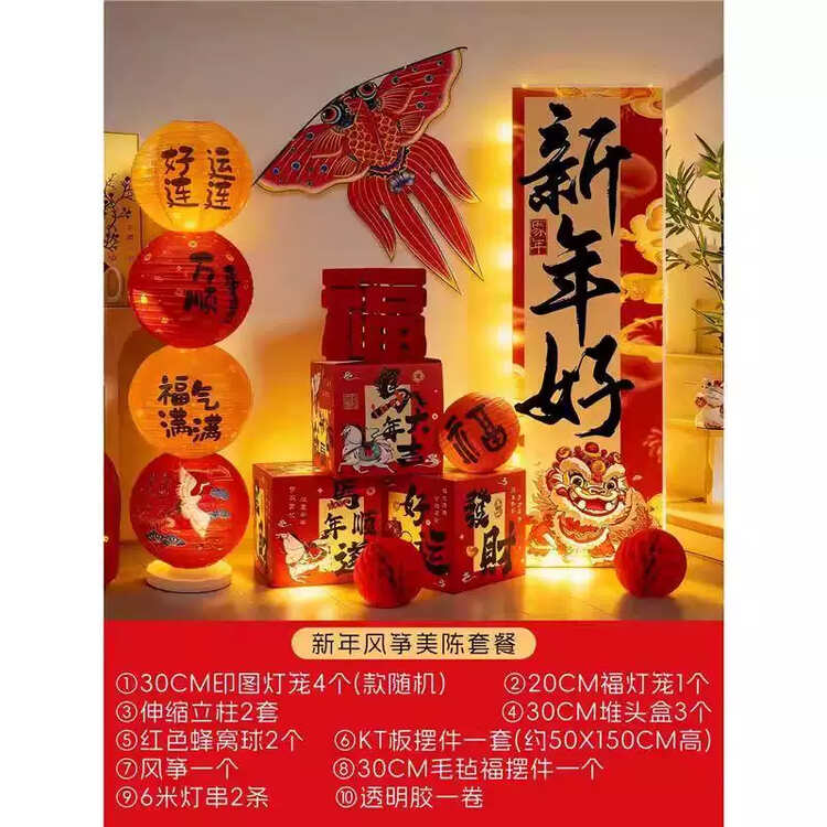 商品詳情圖片