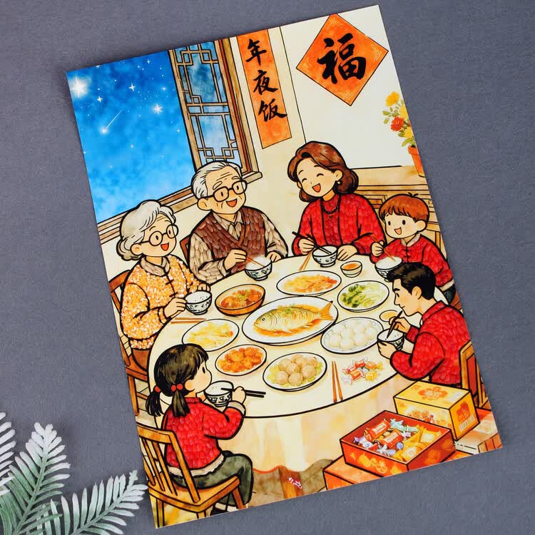 商品詳情圖片