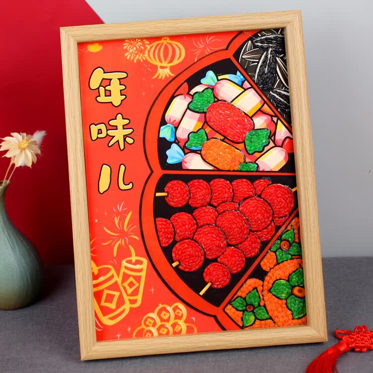 商品詳情圖片