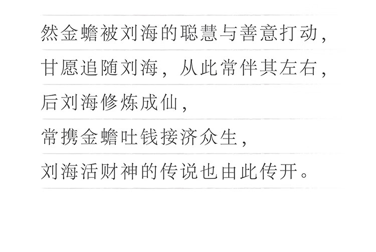 商品詳情圖片