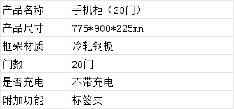商品詳情圖片