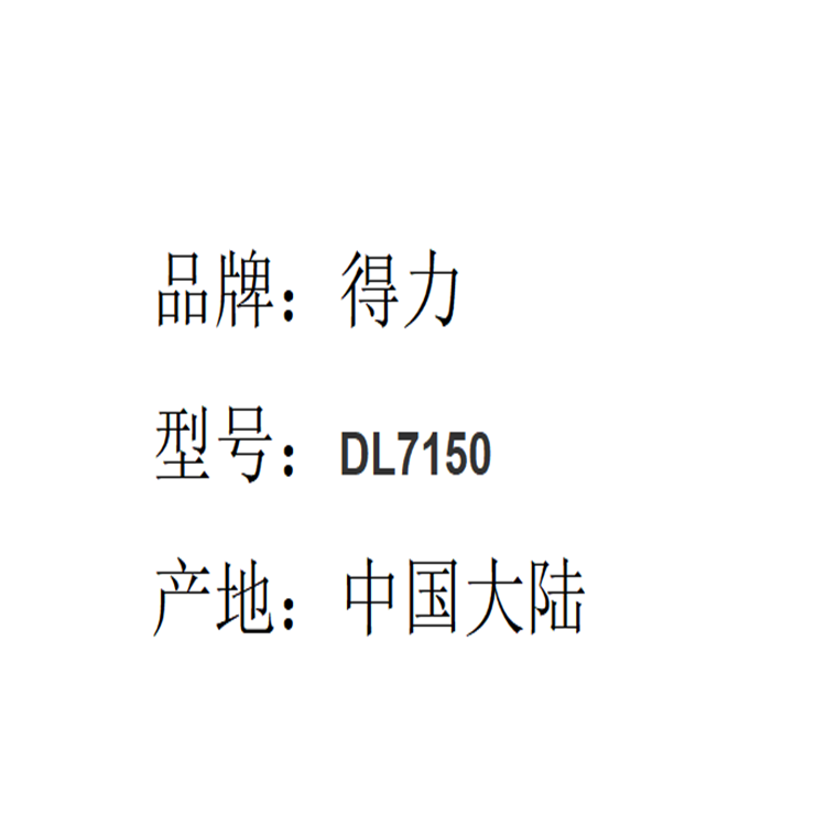 商品詳情圖片