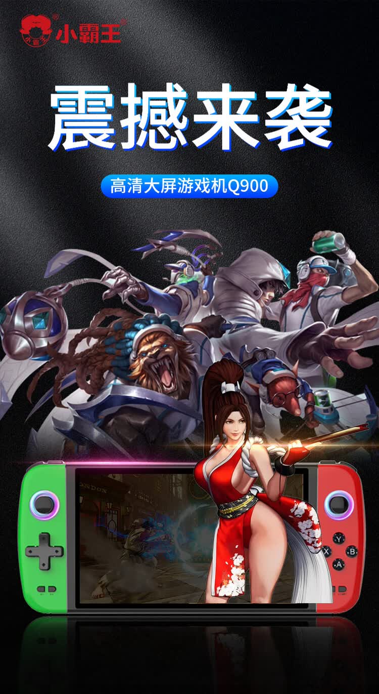 商品詳情圖片