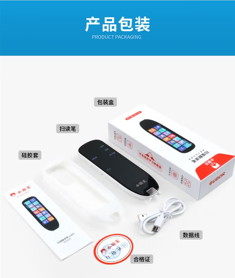 商品詳情圖片