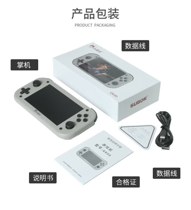 商品詳情圖片