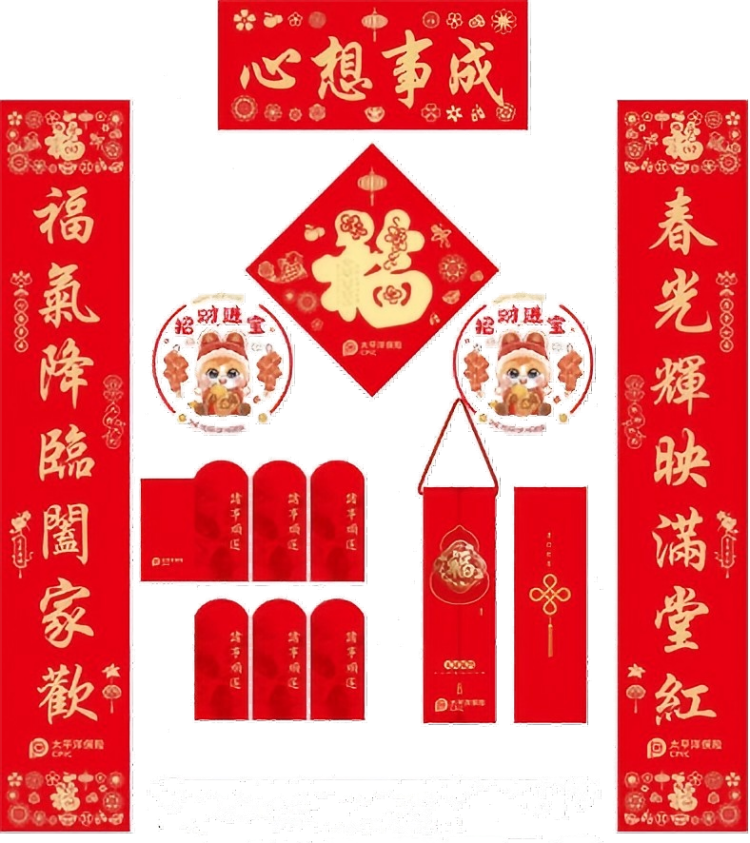 商品詳情圖片