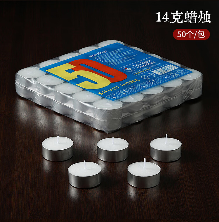 商品詳情圖片