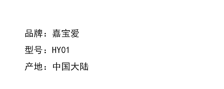 商品詳情圖片