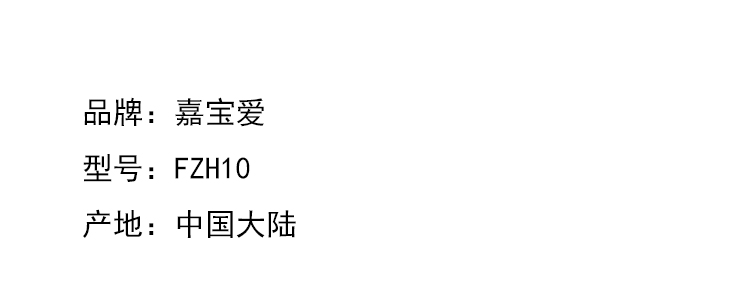 商品詳情圖片