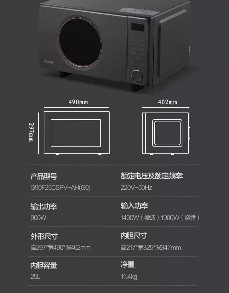 商品詳情圖片
