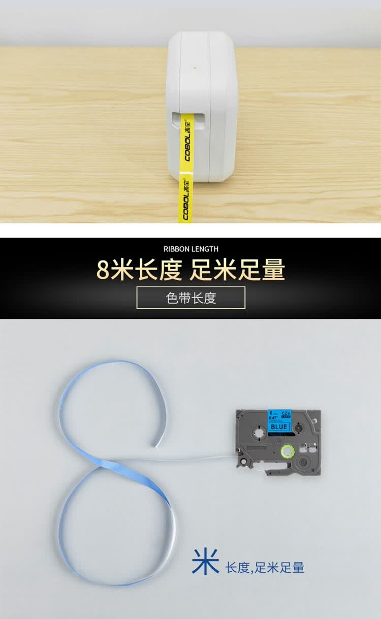 商品詳情圖片