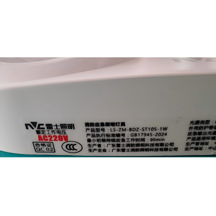 商品詳情圖片