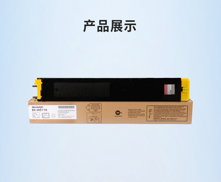商品詳情圖片