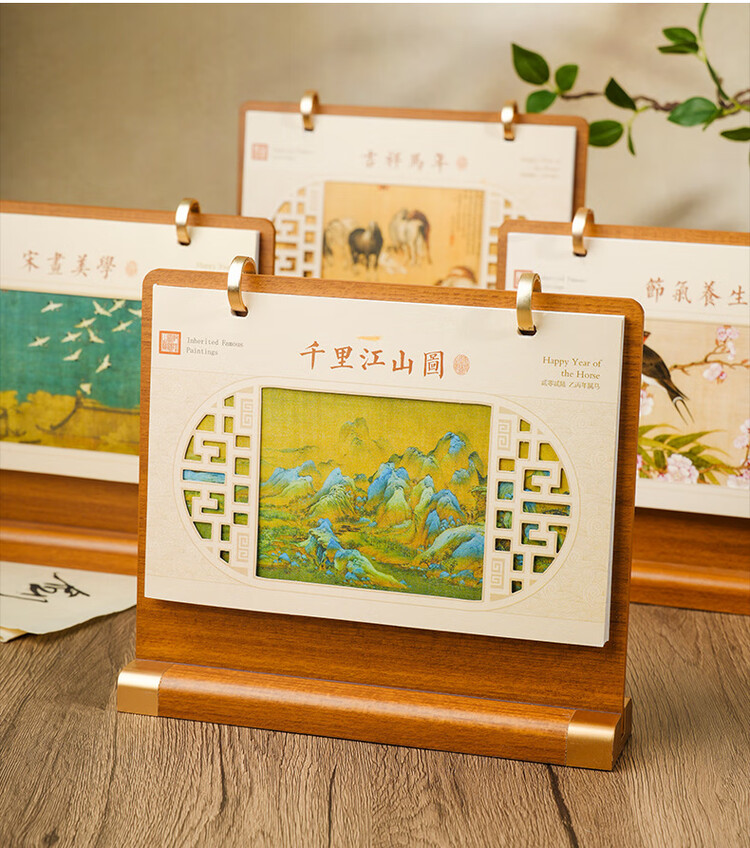 商品詳情圖片