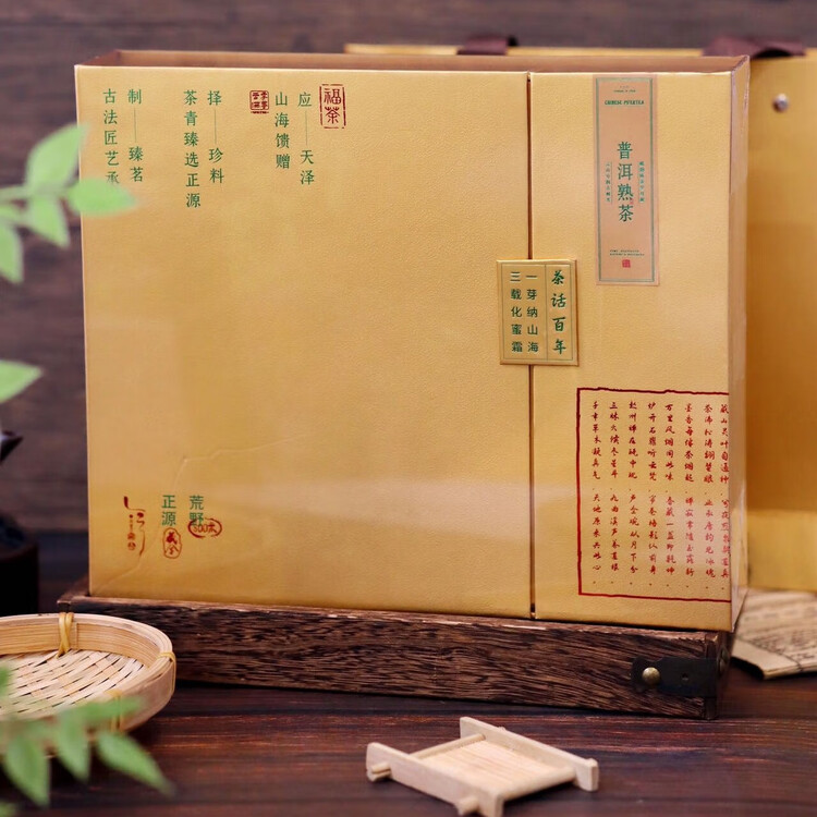 商品詳情圖片
