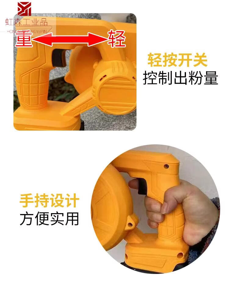 商品詳情圖片
