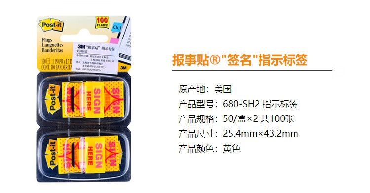 商品詳情圖片