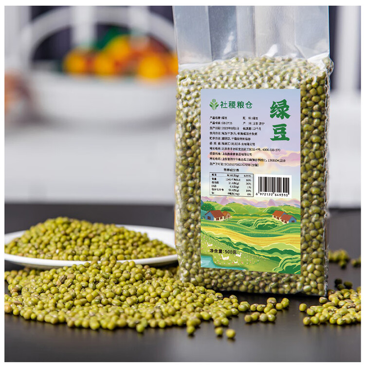 商品詳情圖片